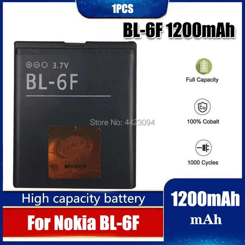 1pc 1200 バッテリーBL-6Fノキア 6788 N78 N79 N95 6788 6788I bl 6Fリチウムポリマー電池