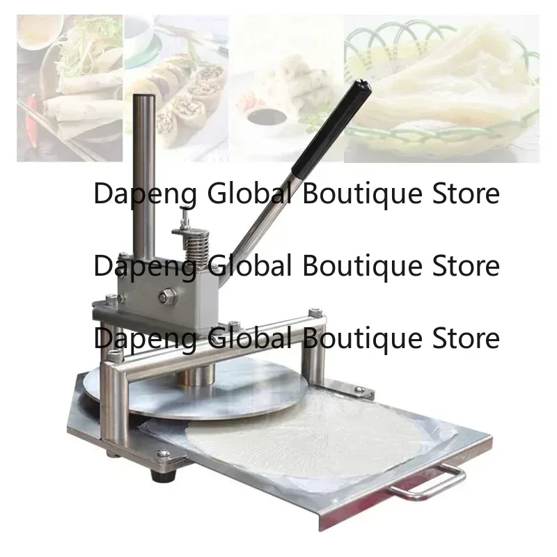 20 25 30CM Manual Pizza Dough Pressing Equipment Bakery Round Base Flattening Processing Tool