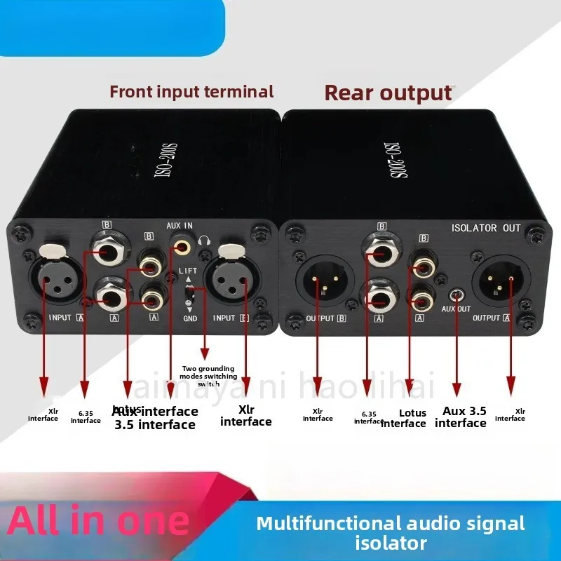 ISO-200S Multifunctional Audio Isolator Xanon, Professional Audio Isolation Removes Current Sound