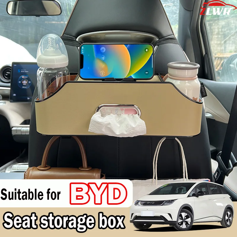 ZLWR Suitable for BYD SEAL ATTO3 Dolphin Sealing 6 Sealing 7 Sealing rear protection storage box Sports seat storage box