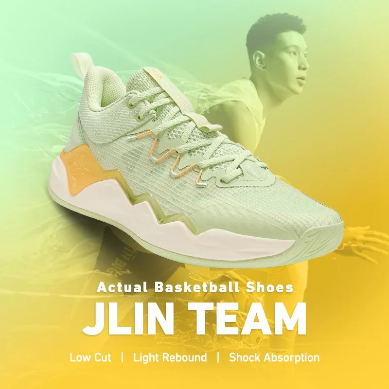 Xtep JLIN-TEAM Basketball Shoes For Men 2024 Summer Wear-Resistant Men's Sports Shoes Mid Top Support Sneakers 876219120005