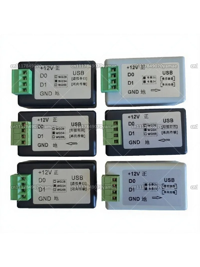Wiegand to USB Converter | Supports 26/34-bit, USB Serial & Keyboard Emulation for Access Systems