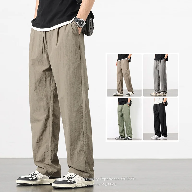 

2026 New Summer Thin Men's Casual Pants Quick Dry Loose Straight Leg Sports Leisure Fashion Khaki Black Long Cargo Trousers Man