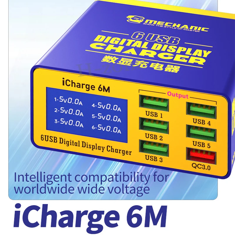 MECHANIC iCharge 6M USB 6-port charger fast charge smart digital display multi-port porous for iphone xiaomi mobile phone tablet