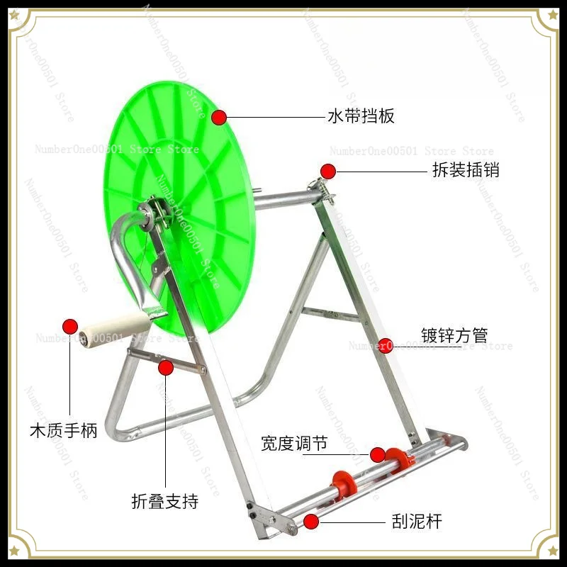 New Water Hose Retractor Agricultural Irrigation Water Pipe Retractor and Retractor Closing Machine Folding 100-meter Coil Rack