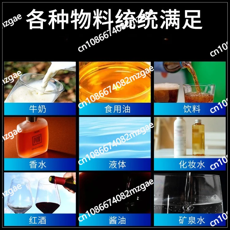 Horizontal pneumatic single-head liquid filling machine Beverage shampoo Laundry detergent filling machine Mineral water filling