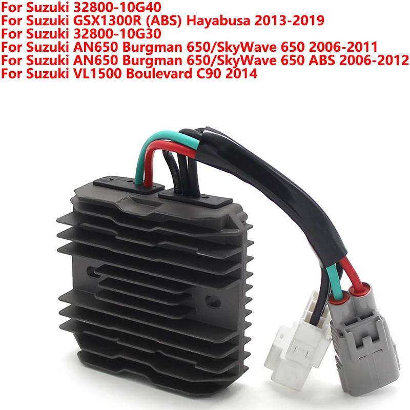 

Регулятор напряжения двигателя, выпрямитель для Suzuki GSX1300R ABS Hayabusa AN650 Burgman 650/SkyWave 650 VL1500 32800-10G30 32800-10G40