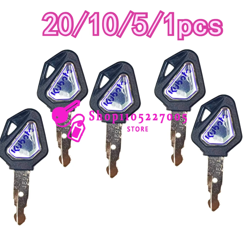 20/10/5/1PCS Excavator Parts Start Keys Ignition Starting Key Side Door Key for KUBOTA with Blue Logo U15 20 30 155 163 165 175