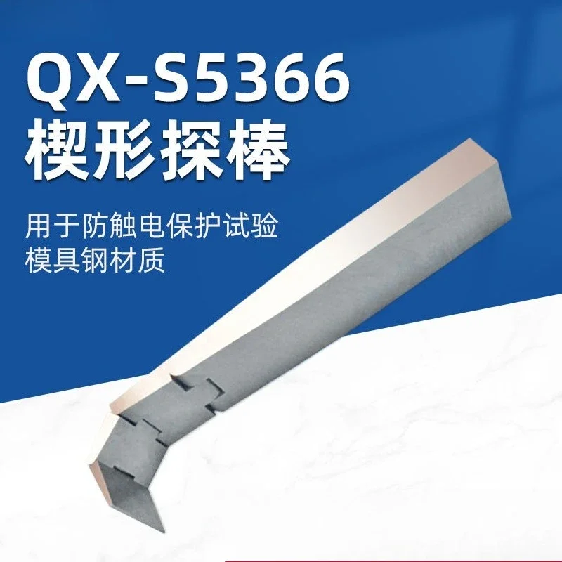 IEC62368 Wedge Probe Factory Direct Sales Available Now