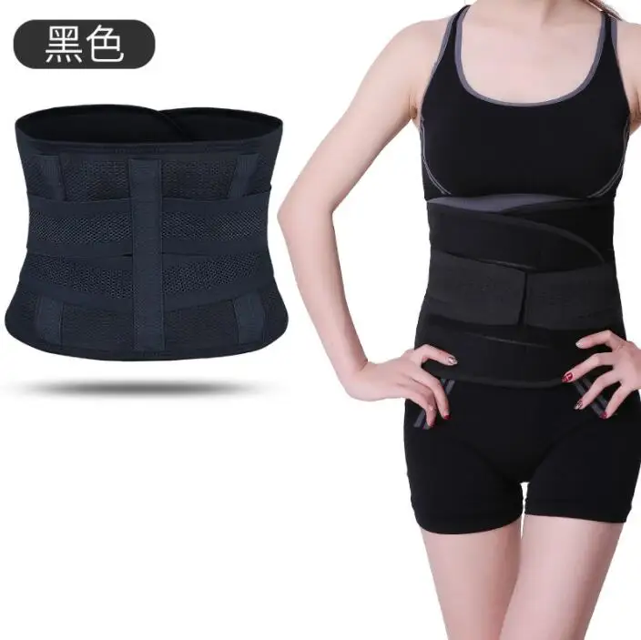 الخصر المتقلب حزام البطن مشد تدريب أحزمة مدرب خصر مشد العرق هدفين المتقلب Ortopedicas العمود الفقري دعم الألم #4