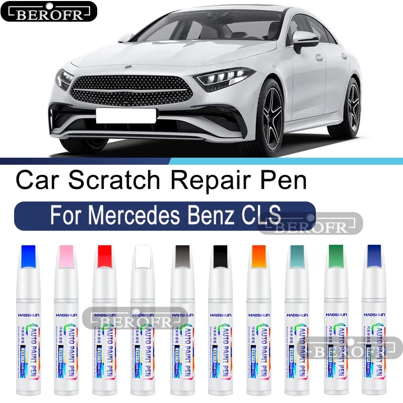 

Маркер для ремонта царапин на автомобиле Mercedes-Benz CLS, аксессуары для модификации, средство для удаления царапин, маркер для восстановления краски