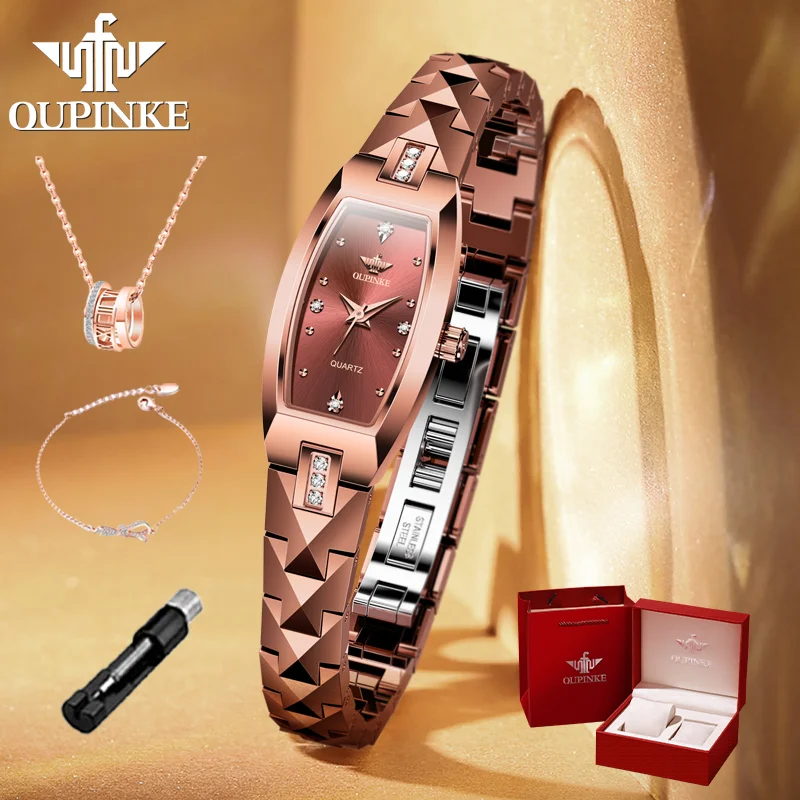 OUPINKE 3242 Luxury Swiss Movement Quartz Women\'s Watch Tungsten Steel Band Fashion Elegant Diamond Gift Box Set Women\'s Watch