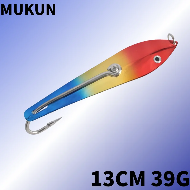 Mukun Single Hook L…