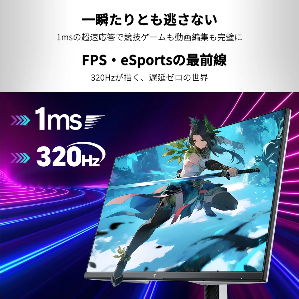 KEY TO COMBAT 27インチ 4K UHDゲーミングモニター FAST IPS 3840x2160