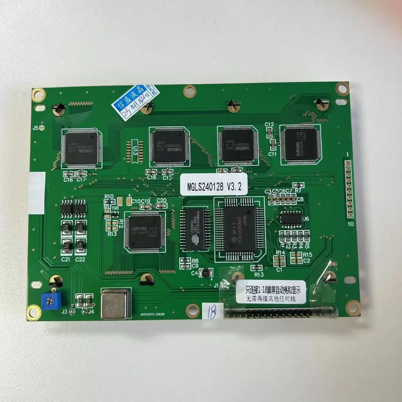 

MGLS 240128 Панель дисплея ЖК-экрана V3.2