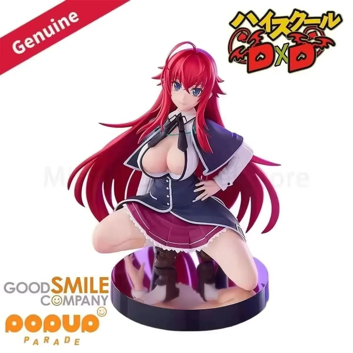 الأصلي حقيقية شركة ابتسامة جيدة رسمت مسبقا المنبثقة موكب المدرسة الثانوية DxD بطل رياس جريموري دوكي دوكي Ver L H = 14 سنتيمتر مجموعة المرآب