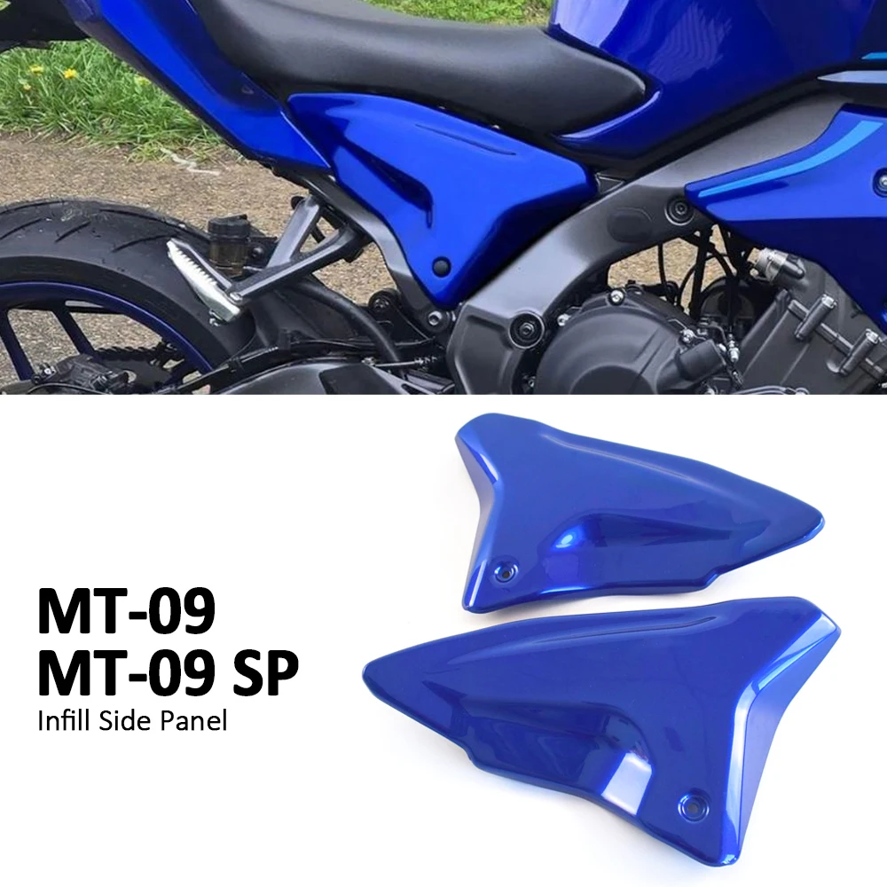 

For Yamaha MT09 MT 09 Infill Panel 2024 2025 ABS Guard Protector Frame Rear Infill Side Panel MT-09 SP Side Panels Covers