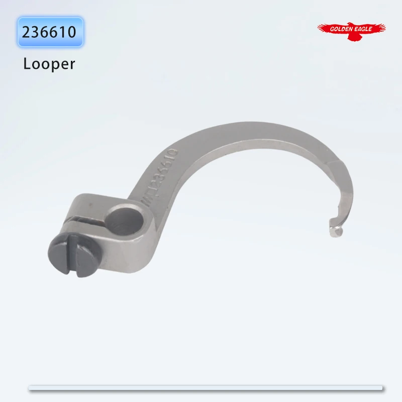 #236610 Looper For Pegasus FS601 Industrial Flatseamer Sewing Machine Parts