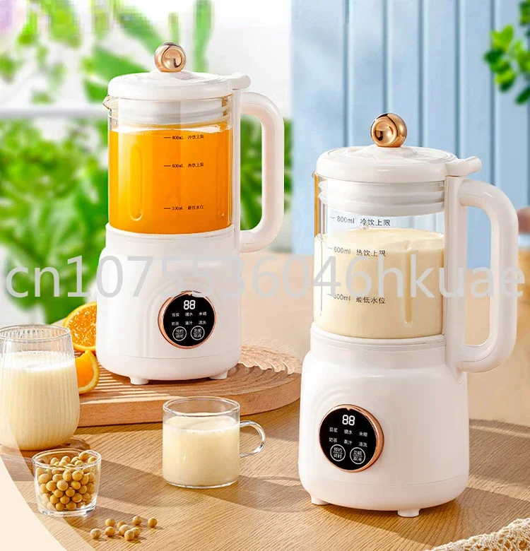 Small Portable Soybean Milk Machine, Filter Free Cooking, Household Multi-function