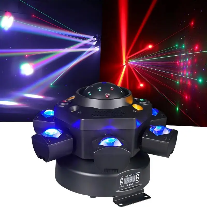 

Matrix Six Arm Small Kong Rotating Moving Lser Lights Voice Control Magic Ball RGBW Lser Beam for Party Atomosther