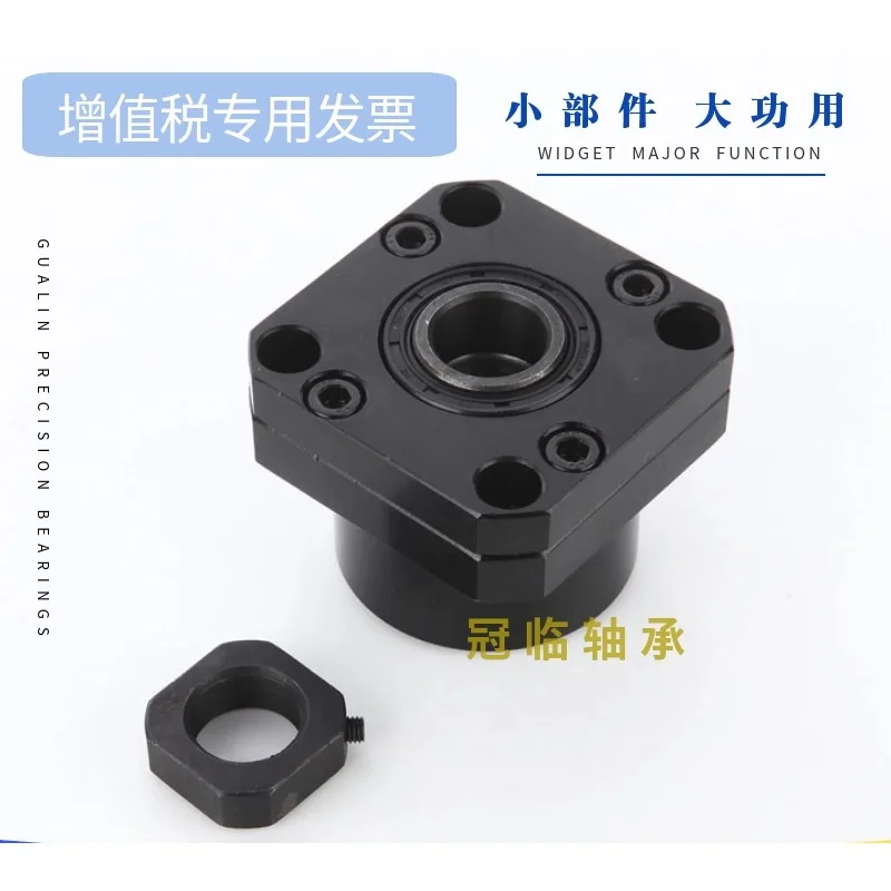 Production of ball screw supports, screw holders FK FF 6 8 10 12 15 17 20 25 30