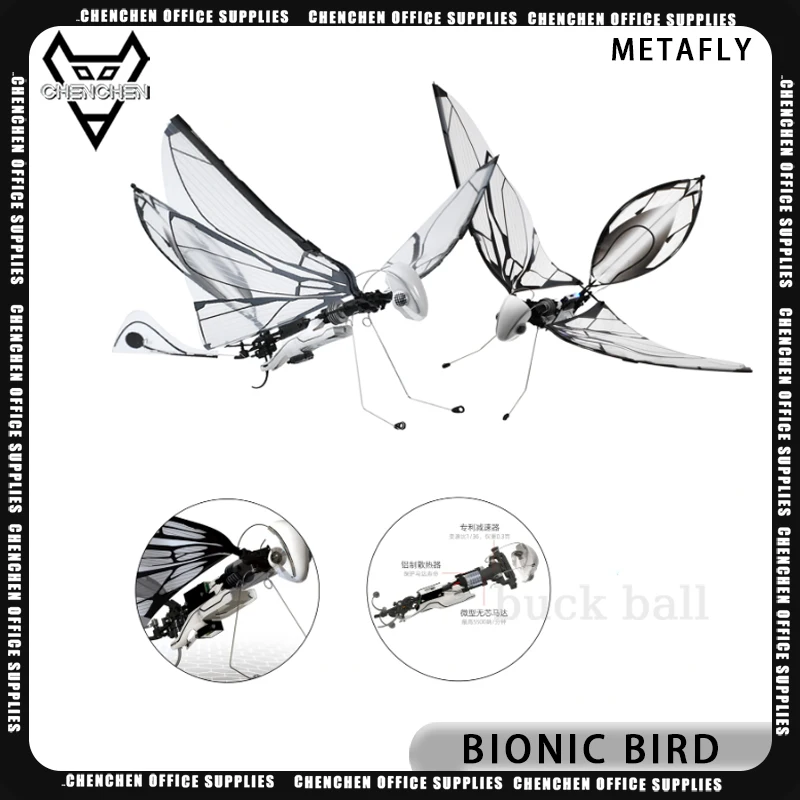 Metafly Standard Kit By Bionic Bird Remote Control Flying Bird Electric Control Intelligent Bionic Birds Insects Electric Custom