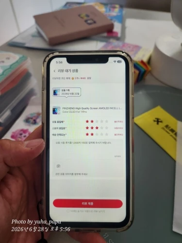 구매후기