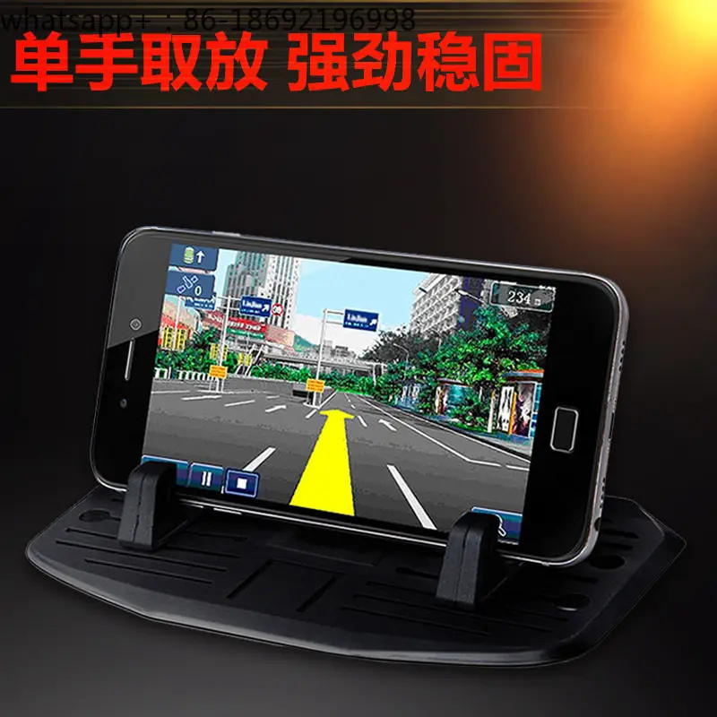 Car Mobile Phone Holder, Car Tablet Holder, Car Navigator Holder, Center Console Mobile Phone Tablet Holder