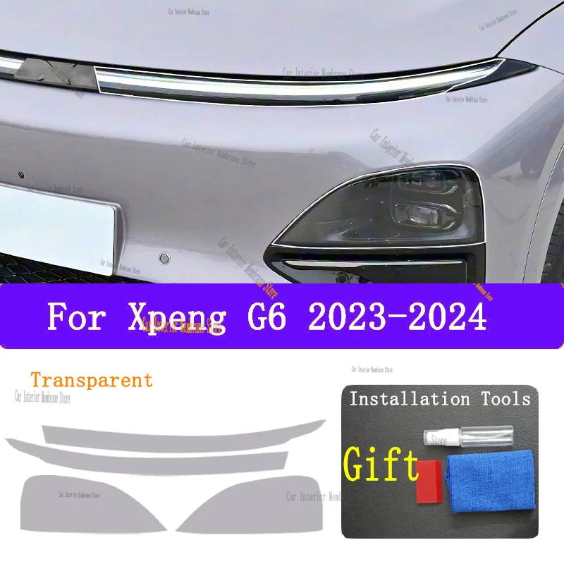 

For Xpeng G6 （2023-2024） TPU smoked black light film modification accessories, car light protection film