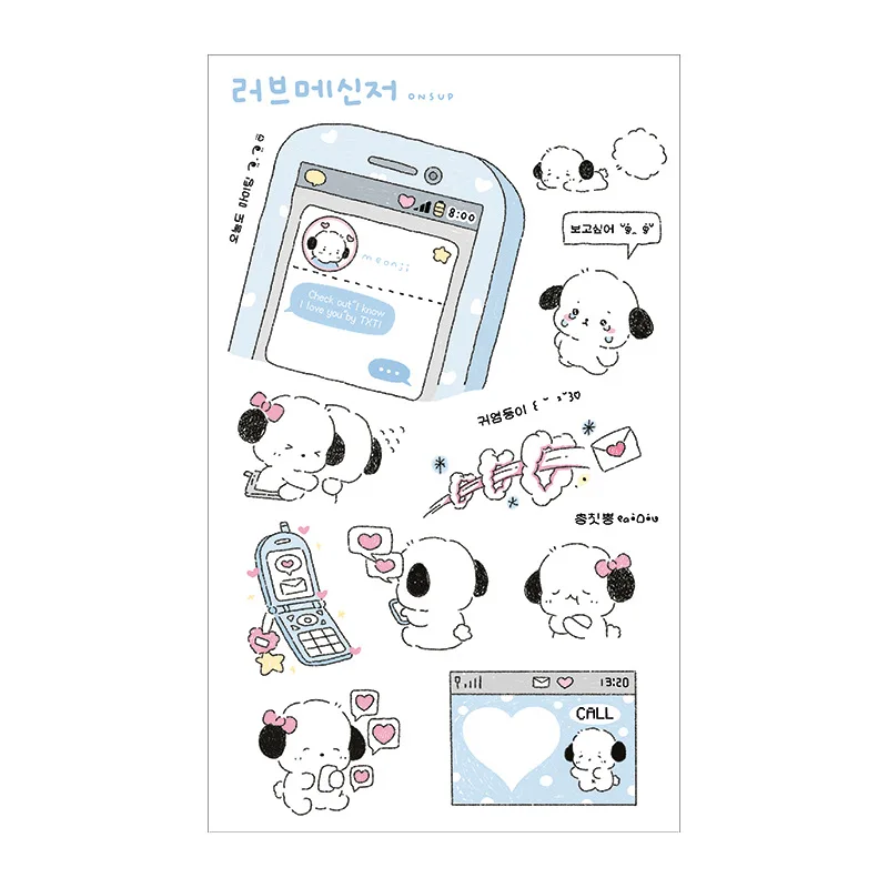 Cute Cartoon Bichon Dog Stickers Korean Kawaii Animal Sticker Hand Account Ipad Planner Notebook Diary DIY Decorative Stickers