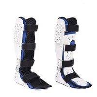 Angle Adjustable Ankle Joint Fixed Support Bracket Calf Ankle Foot Fracture Sprain Protector Foot Support Foot Support
