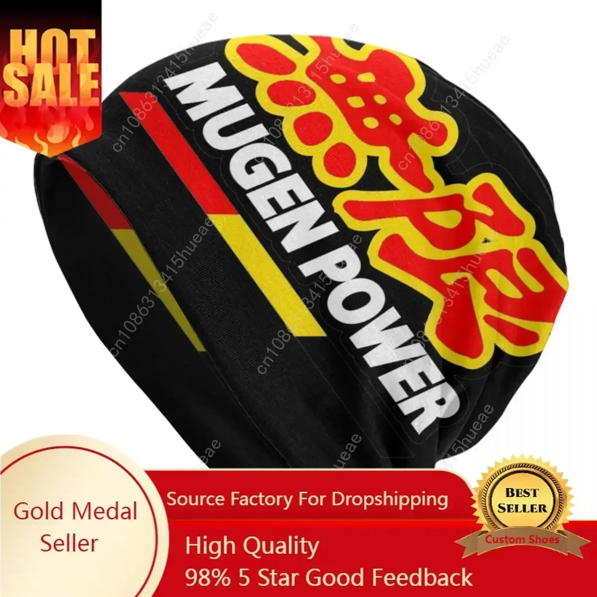 

Cool Winter Warm Women Men Knitted Hat Unisex Adult Mugen Skullies Beanies Caps Game Power Bonnet Hats