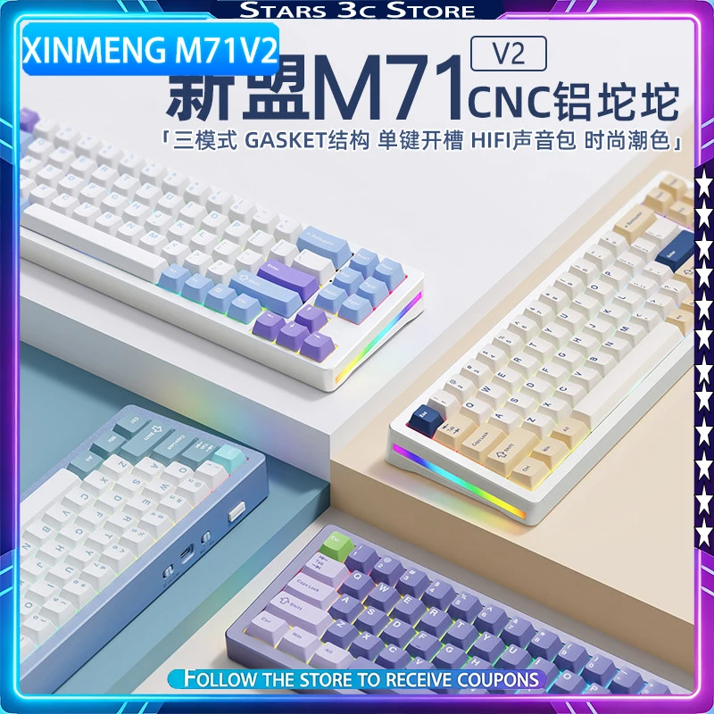 

XINMENG M71 V2 Mechanical Keyboard Wireless Tri Mode Aluminum Alloy Hot Swappable Gasket Customized Office Keyboard Gamer GIft