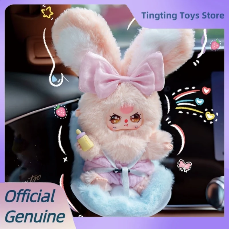 

Genuine Baby Three Vehicle Mounted Baby Series Mystery Box Trendy Toys Car Pendant Blind Box Cute Vinyl Plush Dolls Girl'S Gift