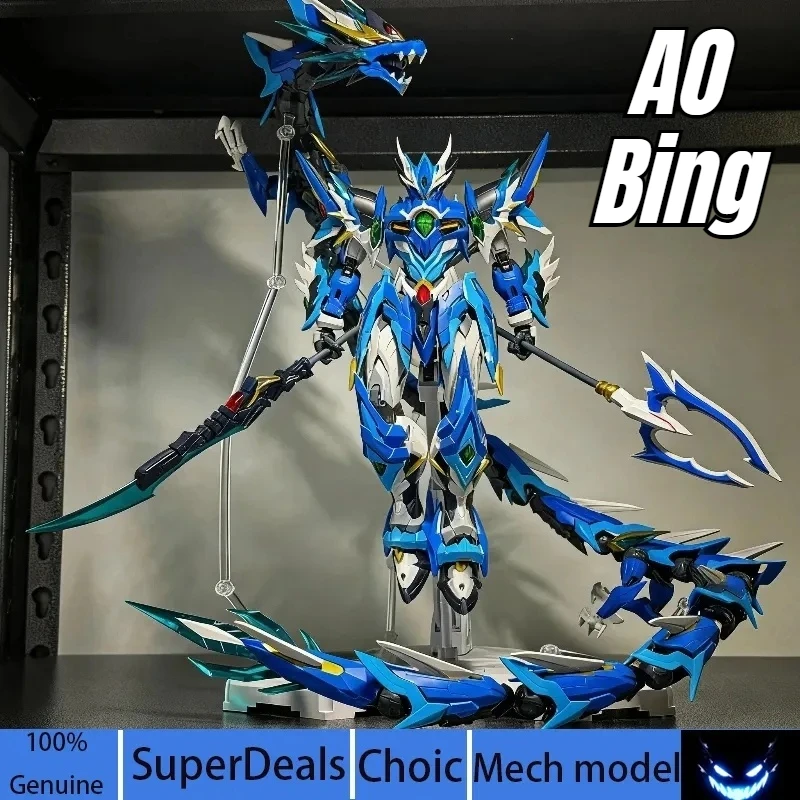 

Spot Motor Nuclear Alloy Mecha Action Figures 1/72 Legend Of Star General Ao Bing Assembly Model Kit Desk Decor Collectible Gift