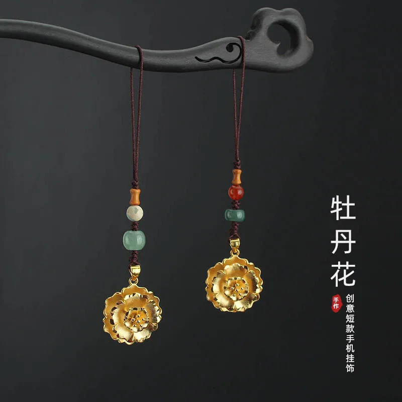 DIY accessories Chinese style brass hollow peony mobile phone chain pendant ancient gold-plated pendant mobile phone lanyard ret