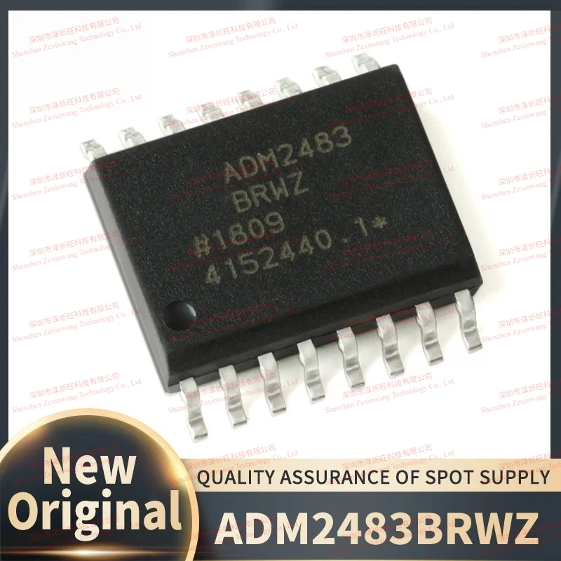 (5-10piece)100% New Original ADM2483BRWZ  ADM2483 ADM2483BRW ADM2483BRWZ-REEL SOP16 Transceiver Chip