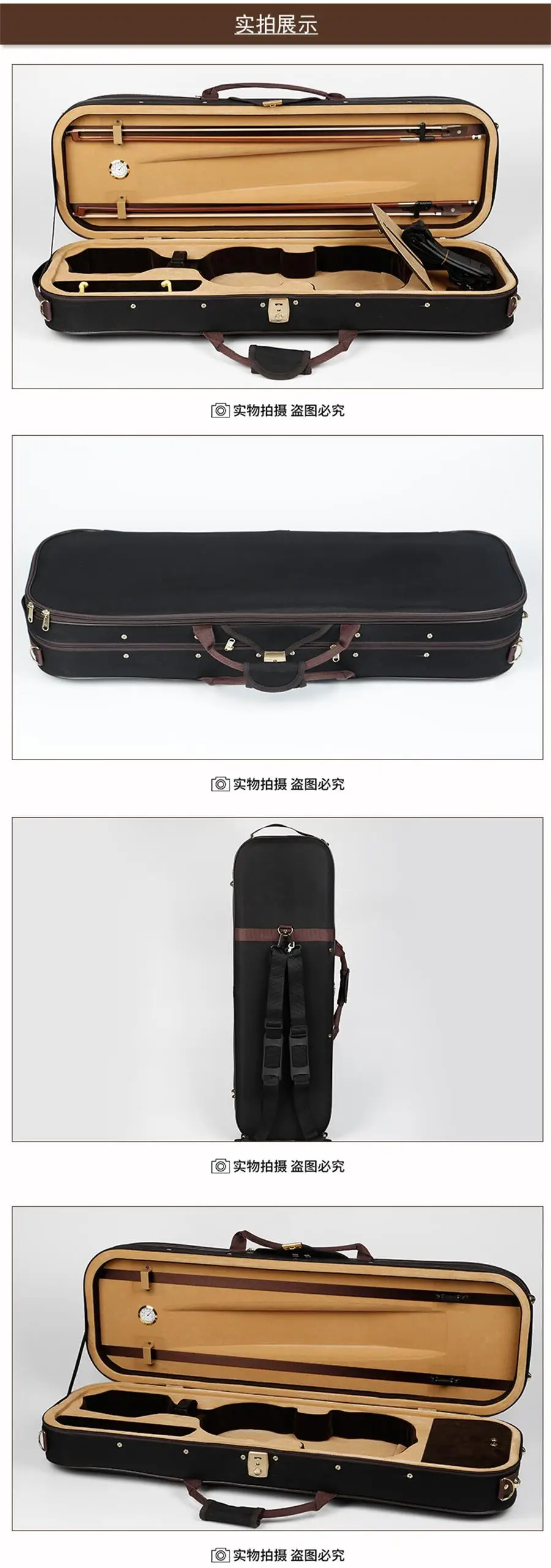 SFY-37 4/4 square violin case with double drum and Hygrometer