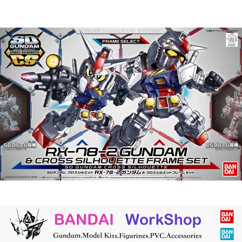 Bandai Original SDCS Cross Silhouette RX-78-2 Gundam & CS Frame Action Figure Assembly Model Kit