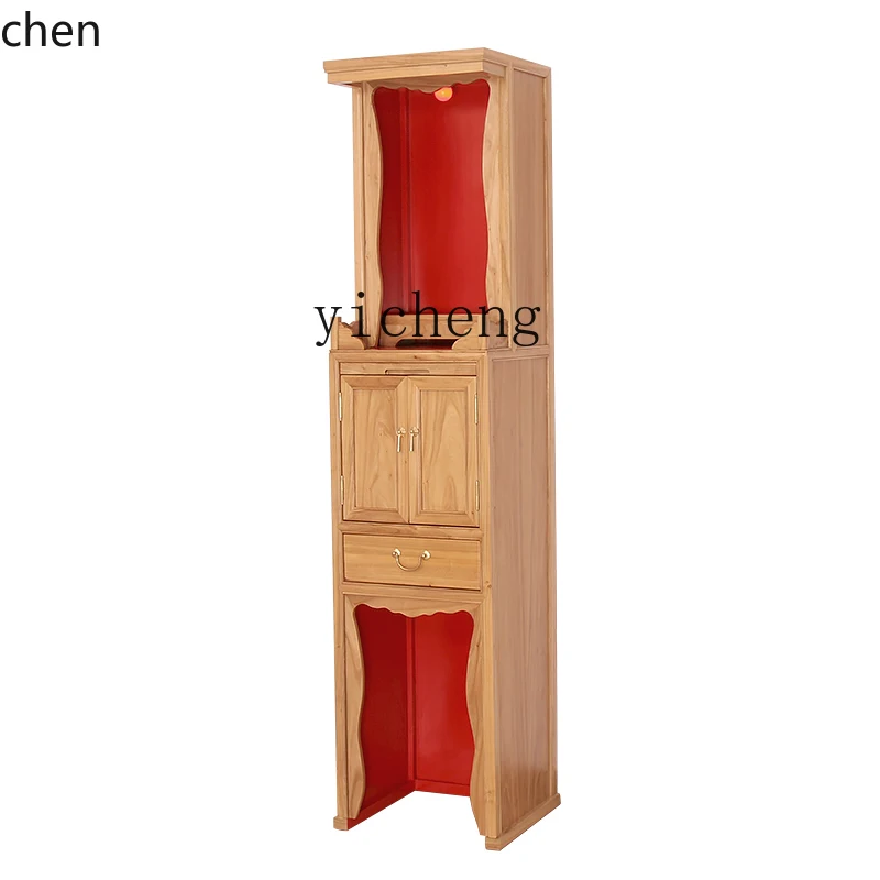 HXL خشب الدردار القديم إله الثروة قوانيين قوانغونغ الأرض طبقة مزدوجة خزانة عمودية منزلية ضريح بوذي