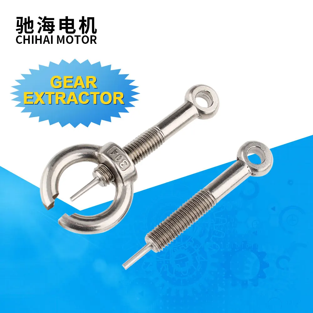 Pinion Gear Puller For D Shaft 480/460 Airsoft Motor Gel Blaster Toy