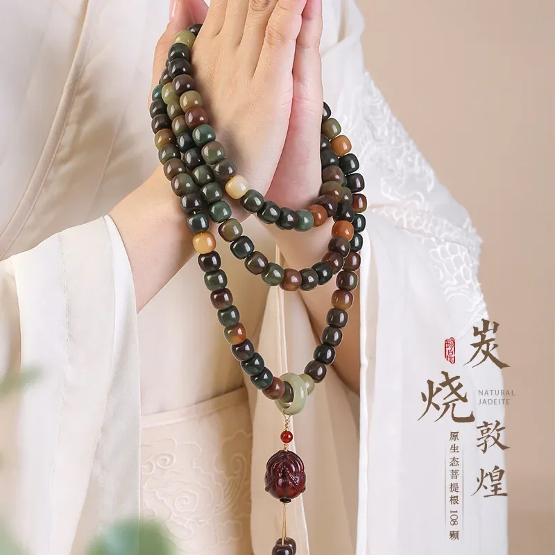 Natural Dunhuang Colored Bodhi Roots with 108 High Throw Men Women Necked Prayer Beads Original Design Bracelet for Car Hanging