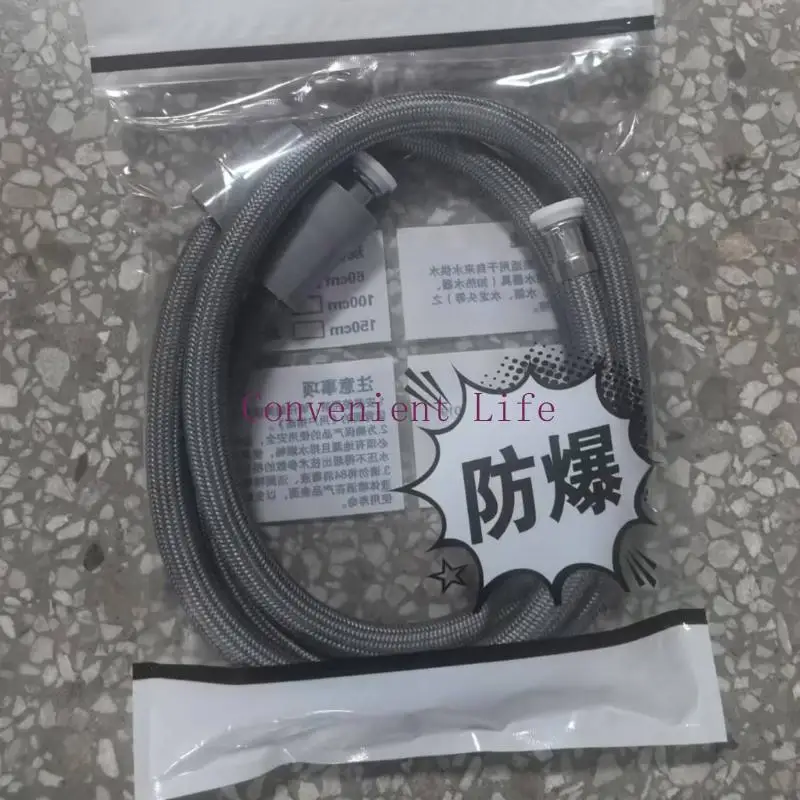 

L1EE Stylish 1.5m Shower Hose Long Lasting Hose for Easy Installation & Flexibility