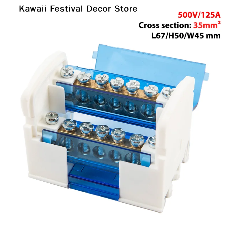 【K】Din Rail Terminal Block WKH 207 Modular Distribution Block Screw Universal Electric Wire Power Junction Box