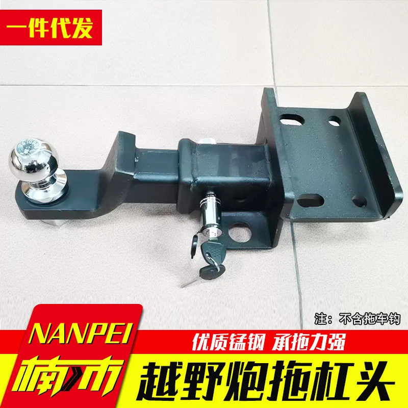 Trailer Hitch Receiver Base 2 Inch Square Mouth Tow Bar Mount For Great Wall Gun Off Road Edition