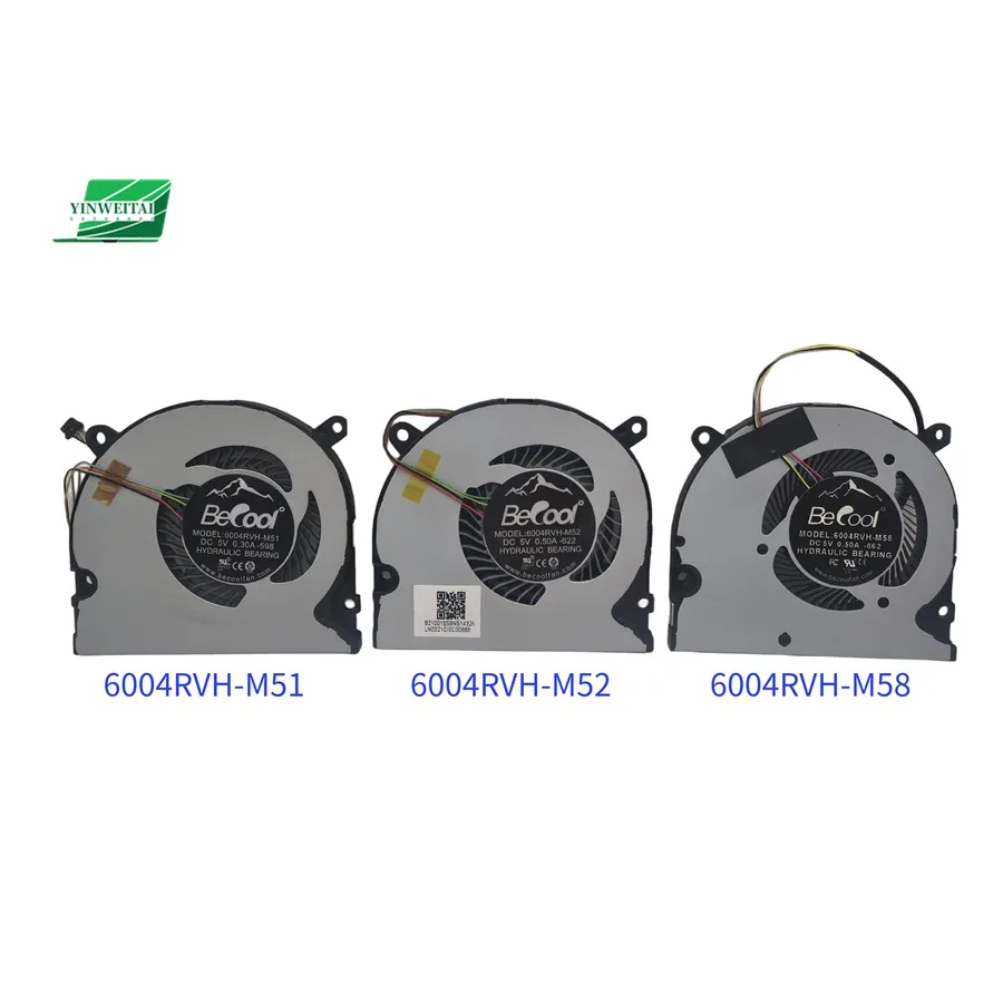 6004RVH 6504 Wentylator CPU do laptopa MEDION AKOYA 40070062 DC5V 6004RVH-52 6004RVH-M55 6004RVH-M58 6004RVH-M51-598 — zdjęcie produktu 7