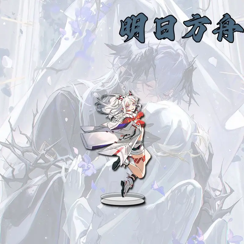 Q バージョンアニメアークナイツシューユニアン夕暮れコスプレかわいいアクリルスタンドアクセサリーコレクションデスクトップ装飾品クリスマスギフト
