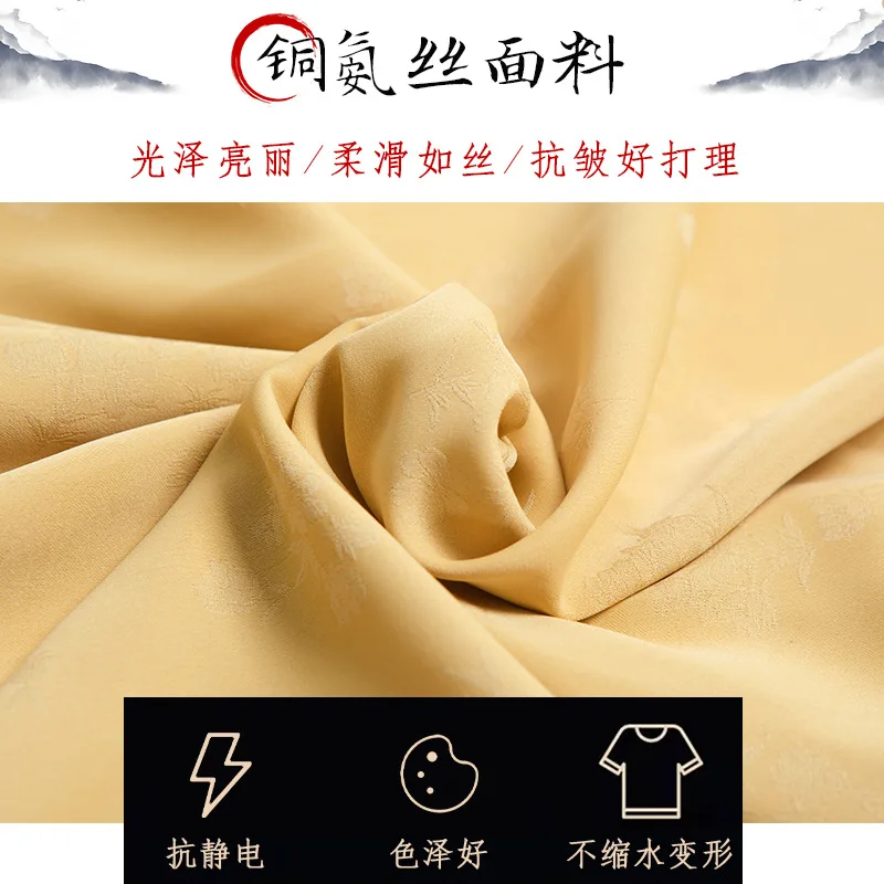 Chinese Martial Arts Performance Tai Uniform Gong fu Wushu Suit Taiji Clothing  Women's  Eight-Section Brocade view 3