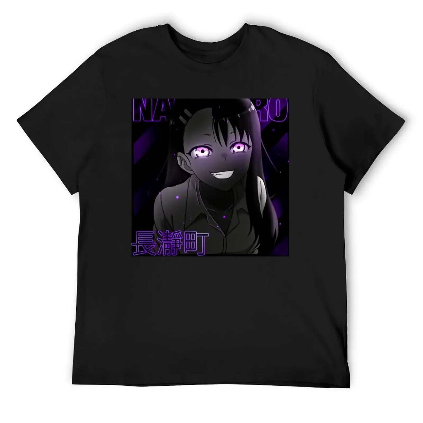 

Nagatoro T-Shirt croswit shirt man tops shirts graphic hippie clothes black t-shirts for men