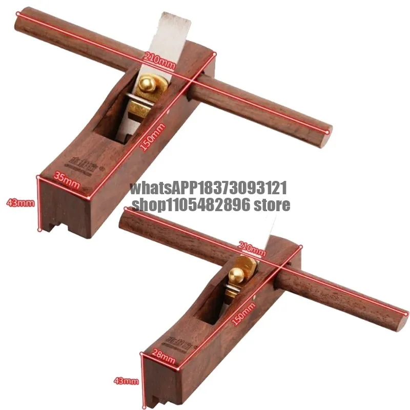 Ebony Wood Tongue Groove Plane Set With High Carbon Steel Blade Compact Handheld Woodworking Grooving Tool for Fast Slotting